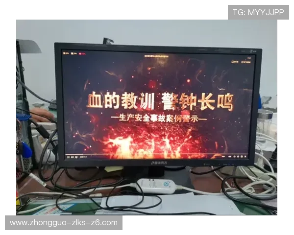 乐鱼体育网页登录账号安全保护措施，保障个人信息安全