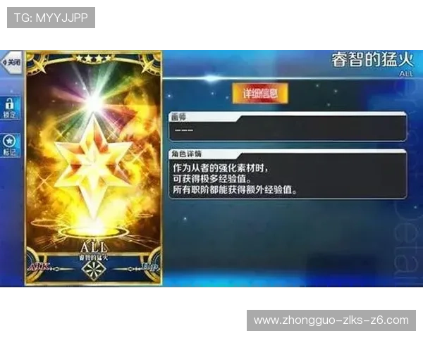 亚博YB真人娱乐：丰富的真人游戏种类满足不同玩家需求