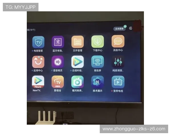 尊龙网页版下载详细教程，轻松掌握下载安装步骤与操作技巧