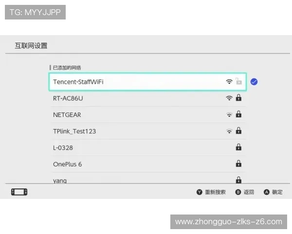 凯发体育登陆：最新版本功能更新与操作指南详解