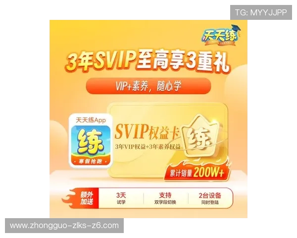 d88尊龙官网app安全可靠的游戏下载平台推荐，保障您的游戏体验无忧