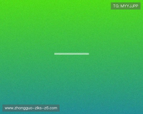 乐鱼开云体育客户服务体系完善提供专业客服支持全天候解疑答难 乐鱼开云体育客户服务体系完善提供专业客服支持全天候解疑答难