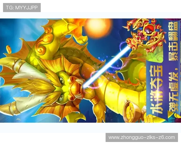 开云九游娱乐现金开户，支持多币种多支付方式方便全球玩家的娱乐需求