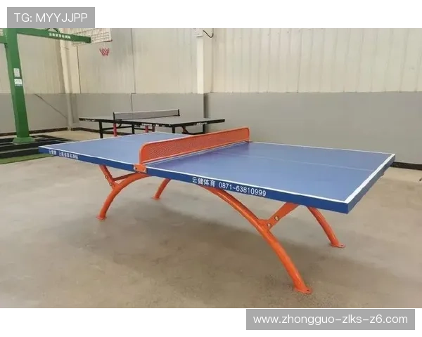 开云体育体育专注提供专业运动装备和赛事支持服务 开云体育体育专注提供专业运动装备和赛事支持服务