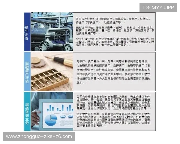 开云体育官网网页版多平台同步支持支持手机电脑多设备无缝切换体验优化 开云体育官网网页版多平台同步支持支持手机电脑多设备无缝切换体验优化