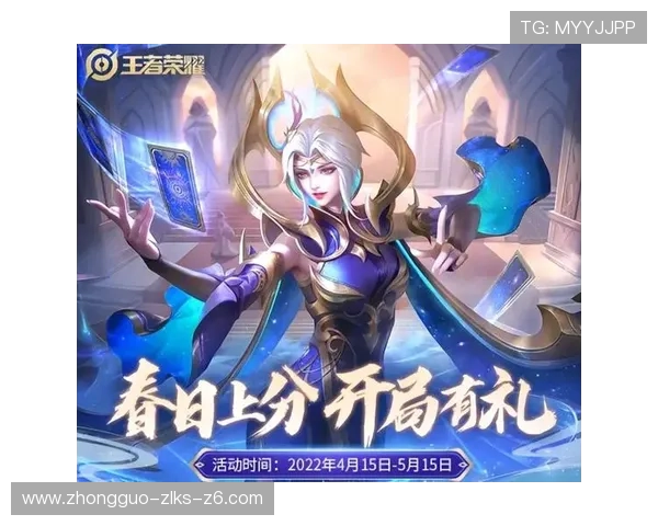 凯时真人国际：最新优惠活动助力玩家轻松赢取丰厚奖励