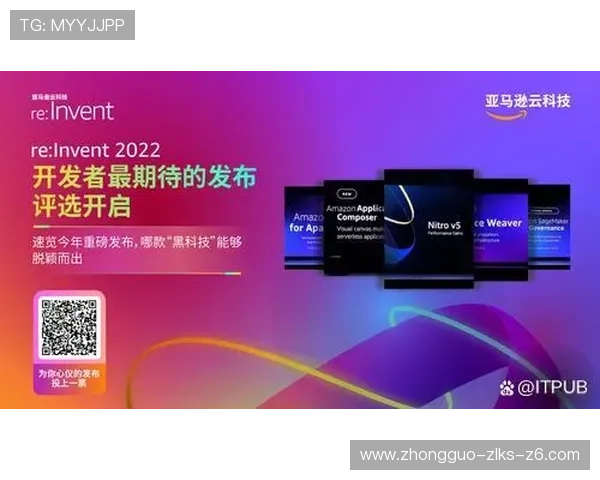 开云官网产品购物指南与用户体验优化方案