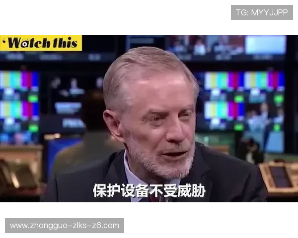 开云完美体育网页版登录安全措施详解，保障你的账号信息不受威胁