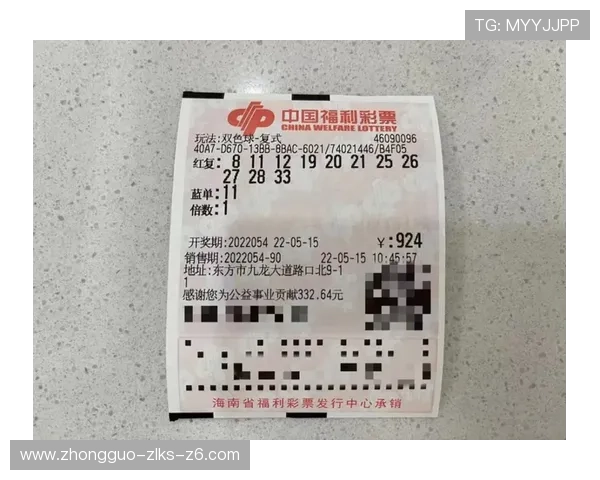 开云彩票官网入口导航方便快捷浏览官方最新公告资讯