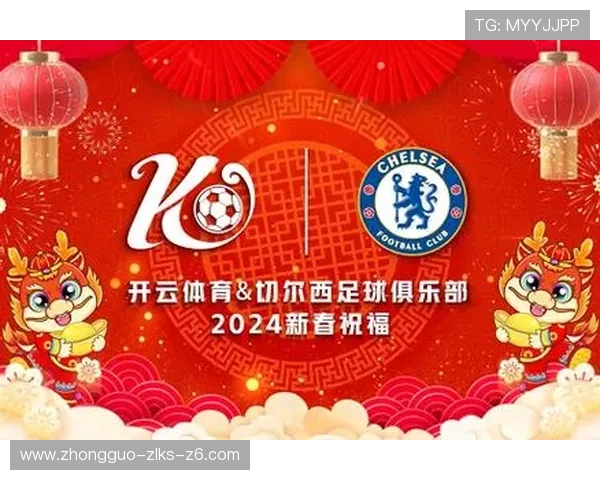 开云体育旗舰厅官方地址安全导航指南,快速找到可靠登录入口推荐 开云体育旗舰厅官方地址安全导航指南,快速找到可靠登录入口推荐