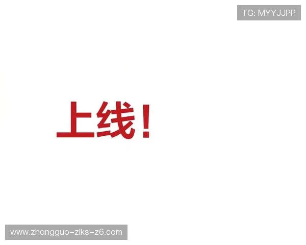 尊龙棋牌app最新优惠活动，丰富奖励等你来领取不断升级体验