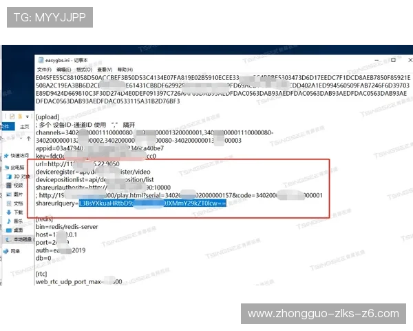 如何在d88官网安全存款取款,详细操作步骤全解析 如何在d88官网安全存款取款,详细操作步骤全解析