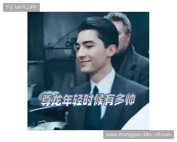 尊龙z6 d88尊龙z6用户使用指南详细介绍帮助新手快速上手操作