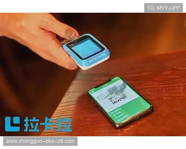 尊龙在线注册平台官网支持多种支付方式，保障您的资金安全与便捷操作