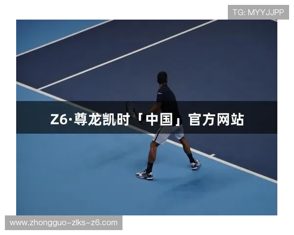 尊龙凯时手机版官网常见问题解答,解决玩家在登录与游戏中的疑问 尊龙凯时手机版官网常见问题解答,解决玩家在登录与游戏中的疑问