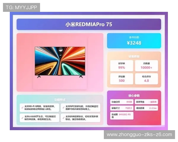 快三官网最新平台安全可靠,提供丰富的游戏玩法和专业的客服支持 快三官网最新平台安全可靠,提供丰富的游戏玩法和专业的客服支持