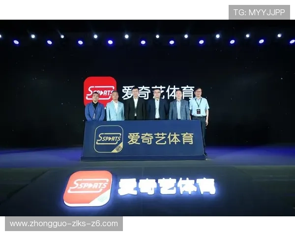 新爱体育入口安全可靠，保障用户观看体育赛事的流畅与隐私安全