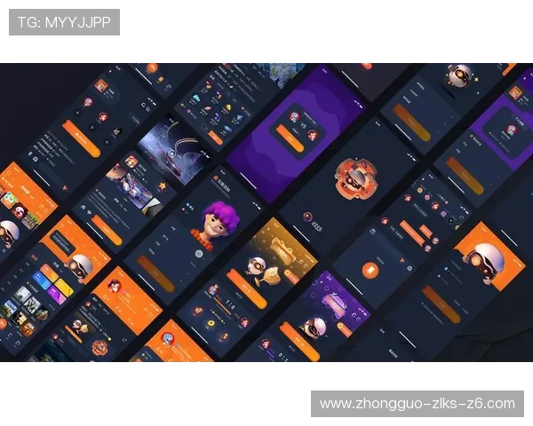 爱游戏平台官网论坛最新活动资讯与玩家交流平台全面解析