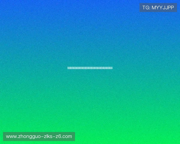 看牌抢庄牛牛棋牌在线免费体验，享受真实对战乐趣与丰富奖励福利