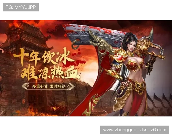 爱游戏网页为玩家提供专业的游戏评测和攻略指南,帮助你快速提升游戏水平 爱游戏网页为玩家提供专业的游戏评测和攻略指南,帮助你快速提升游戏水平