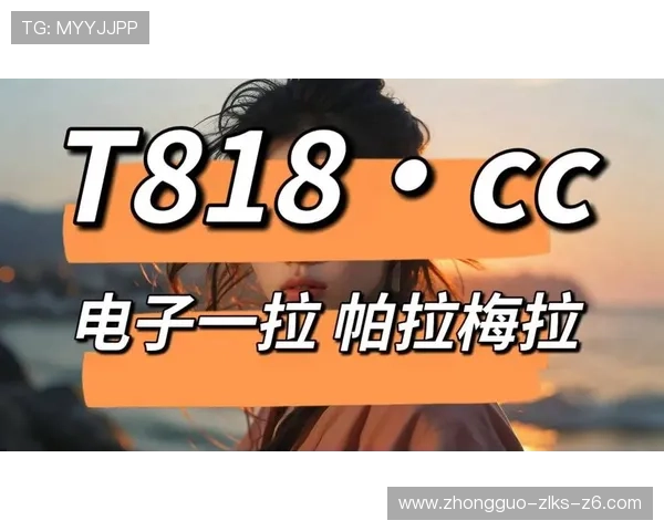 金沙集团app下载官方最新版，安全稳定的游戏下载平台推荐