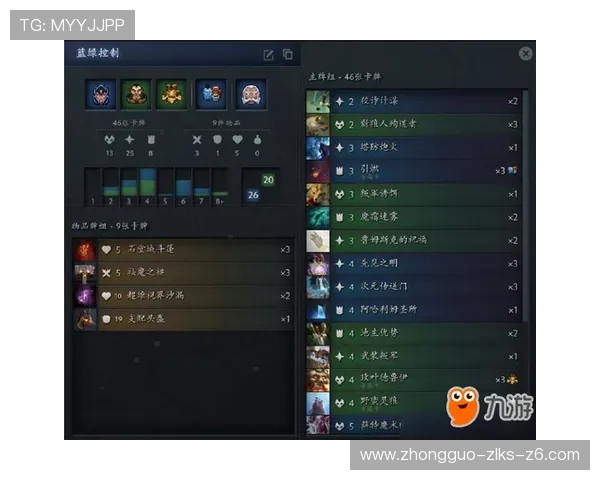 凯时在线注册流程详解新手快速入门开启畅快游戏之旅 凯时在线注册流程详解新手快速入门开启畅快游戏之旅