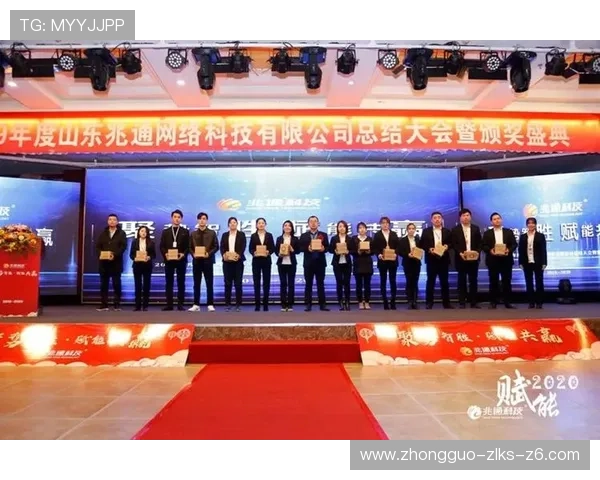 尊龙凯时共赢共欢乐:结合用户需求优化游戏内容实现共赢共享的长远发展路径 尊龙凯时共赢共欢乐:结合用户需求优化游戏内容实现共赢共享的长远发展路径