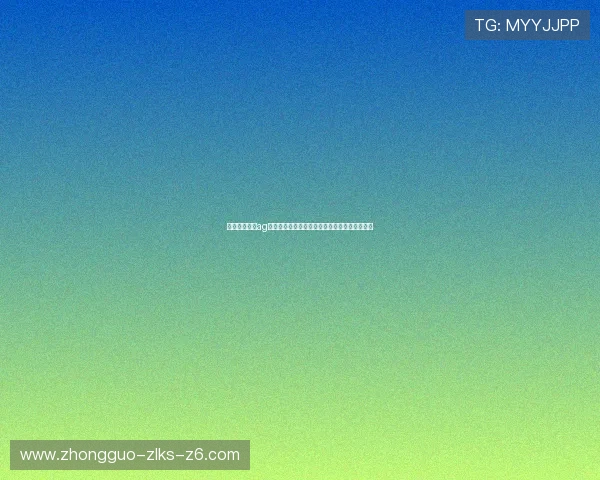 尊龙在线娱乐ag旗舰厅专业客服全天候在线为玩家提供贴心服务