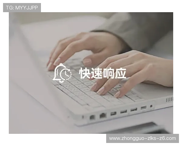 尊龙官网app常见故障排查与技术支持服务介绍