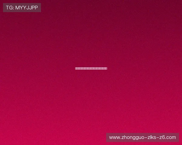 尊龙官网中国玩家福利活动及充值优惠政策详解