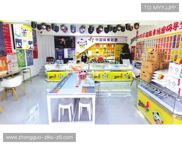 星空体育网页版登录入口，轻松畅享多种体育项目的魅力体验