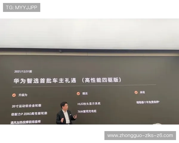 z6尊龙旗舰厅官网入口常见问题解答与客服支持渠道全面指南