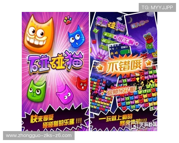尊龙z6电子游戏平台怎么玩，详细攻略助你轻松掌握游戏技巧
