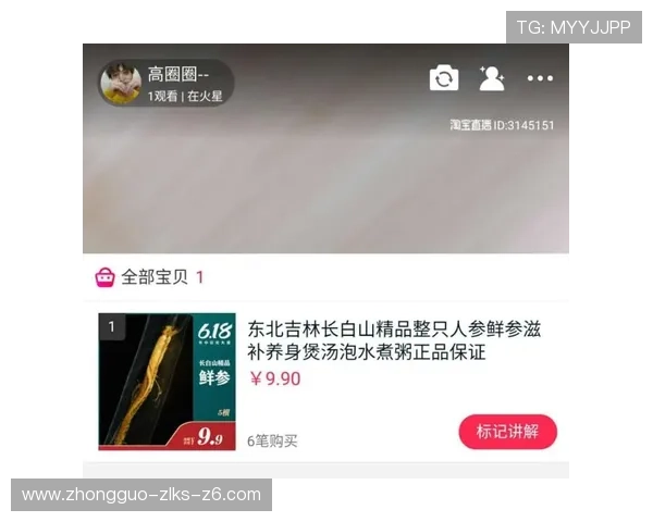 凯时KS在线地址官网入口导航,快速找到最安全的登录通道保障账号安全 凯时KS在线地址官网入口导航,快速找到最安全的登录通道保障账号安全