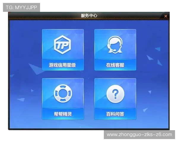 在凯时KS旗舰网站注册账号享受专属福利和高效客服支持提升您的游戏体验 在凯时KS旗舰网站注册账号享受专属福利和高效客服支持提升您的游戏体验