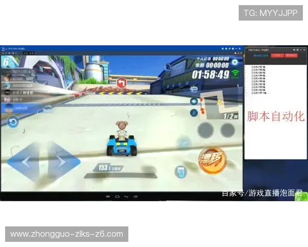 尊龙凯时滚球盘比赛分析与预测指南帮助玩家提升投注胜率