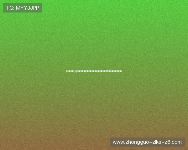 凯时人为app安全性分析与隐私保护措施,保障用户个人信息安全与账号稳定 凯时人为app安全性分析与隐私保护措施,保障用户个人信息安全与账号稳定