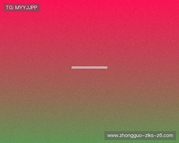凯时在线注册平台优化技巧提升注册成功率与用户体验 凯时在线注册平台优化技巧提升注册成功率与用户体验