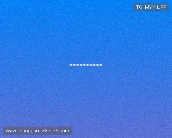 凯时尊龙总代理助力世界杯赛事直播全面升级体验指南 凯时尊龙总代理助力世界杯赛事直播全面升级体验指南