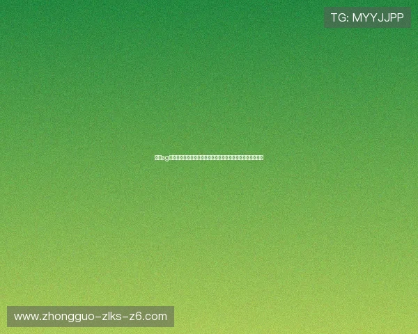 凯发ag旗舰厅登录提供世界杯比赛直播在线观看与高清赛事画面体验 凯发ag旗舰厅登录提供世界杯比赛直播在线观看与高清赛事画面体验