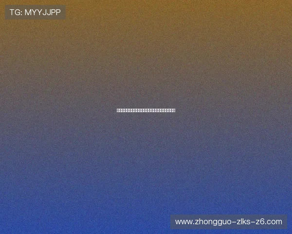 凯时官网登录：多设备登录技巧与账号安全保护全攻略